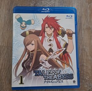 Tales of the Abyss Blu-ray 2 Discs BANDAI VISUAL Japan Used